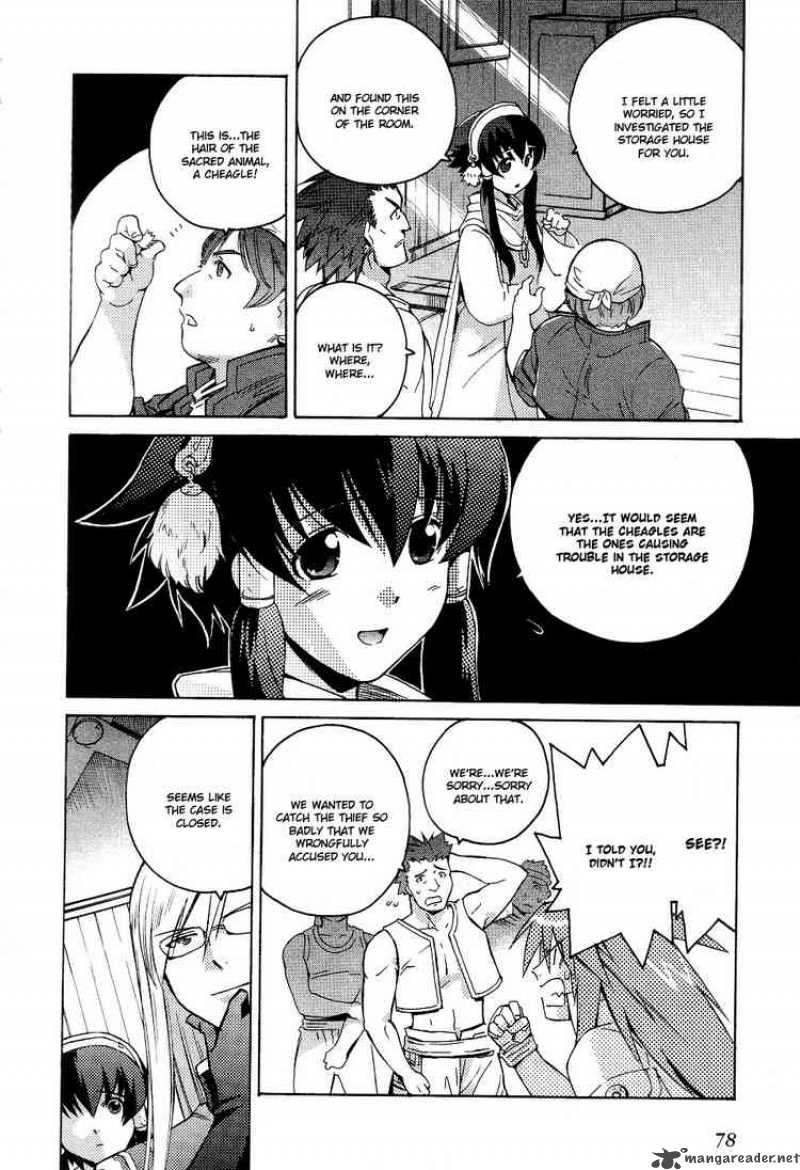 Tales Of The Abyss 3 16