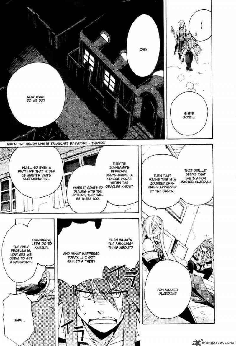 Tales Of The Abyss 3 19