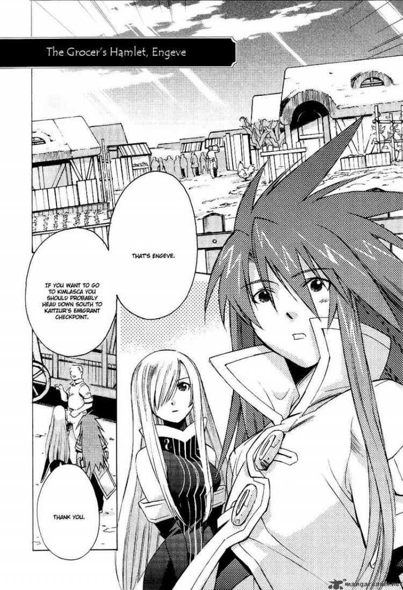 Tales Of The Abyss 3 2