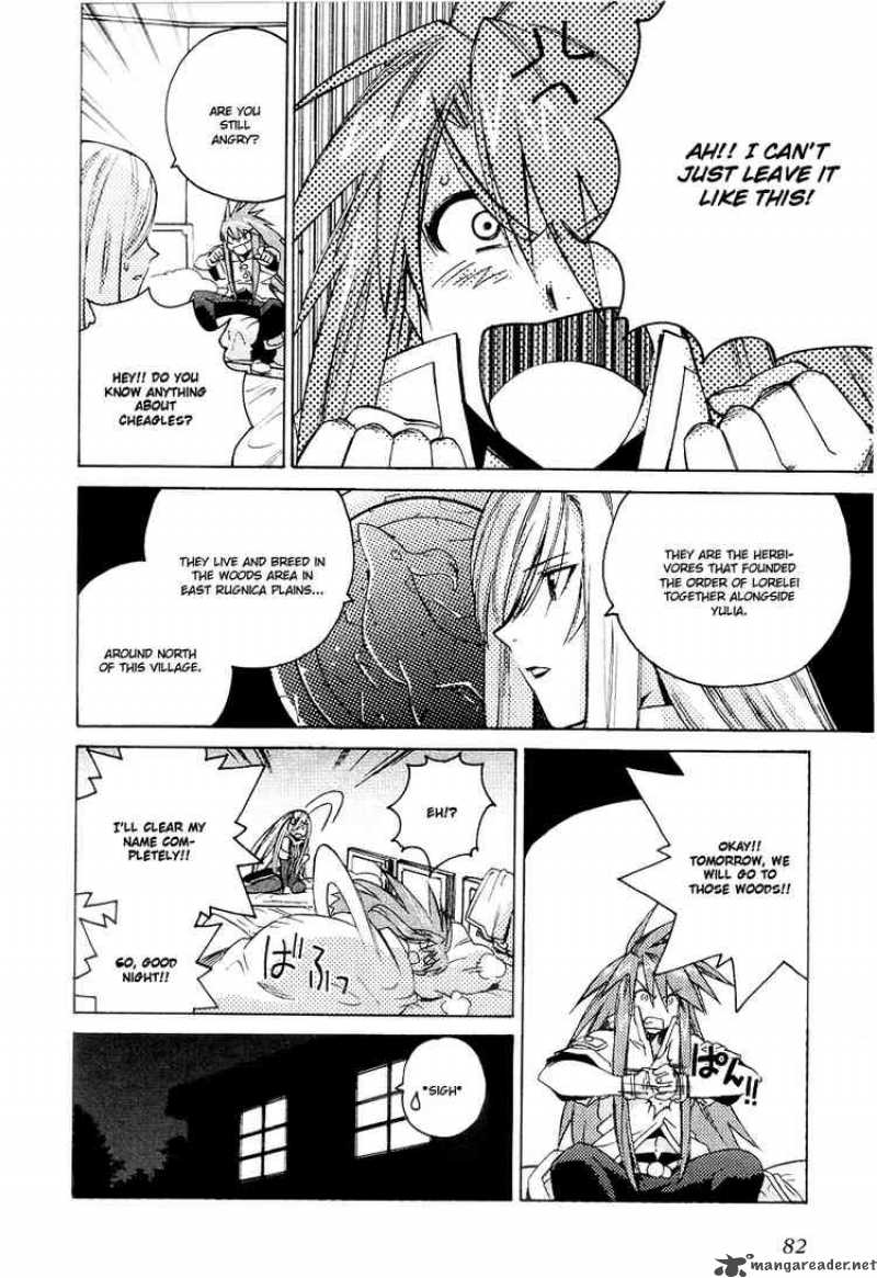 Tales Of The Abyss 3 20