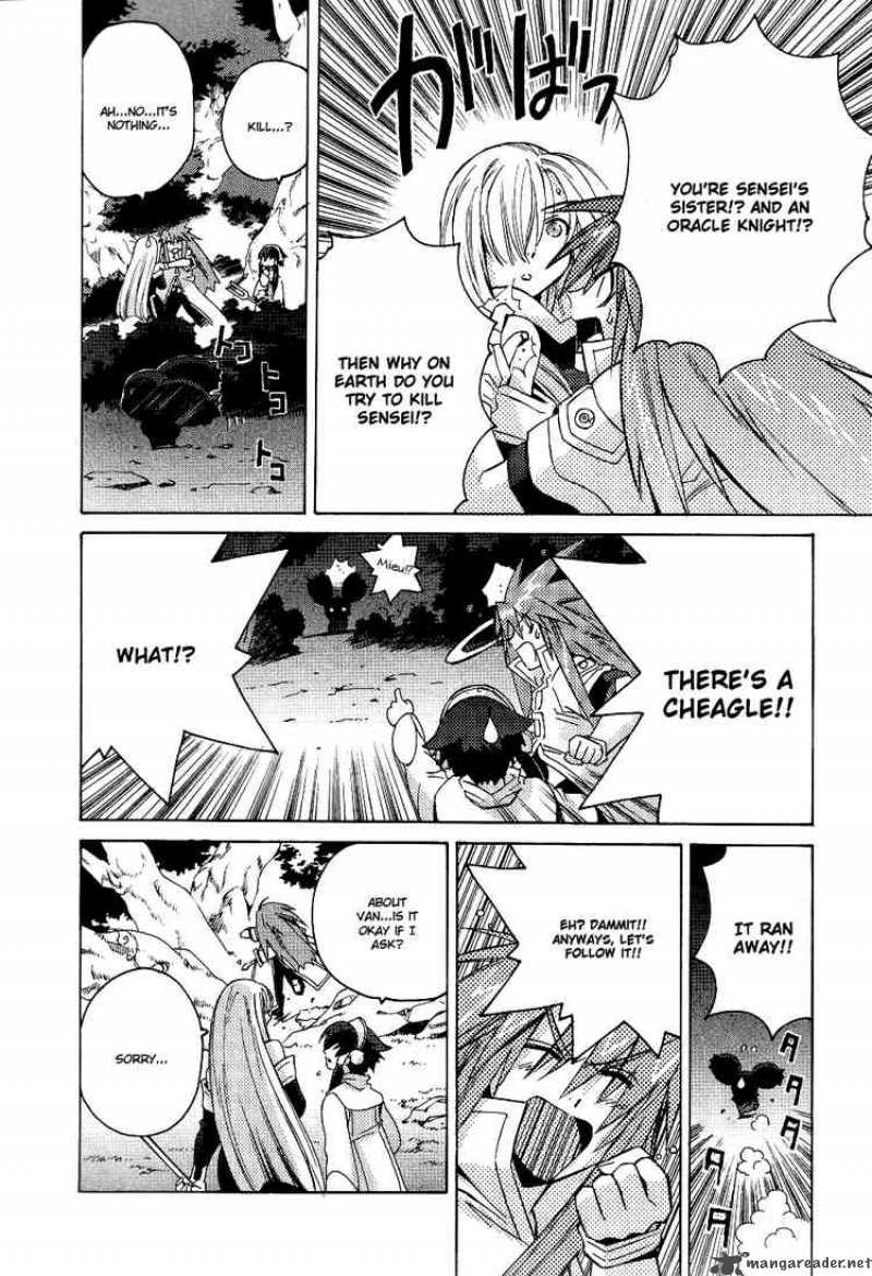 Tales Of The Abyss 3 24