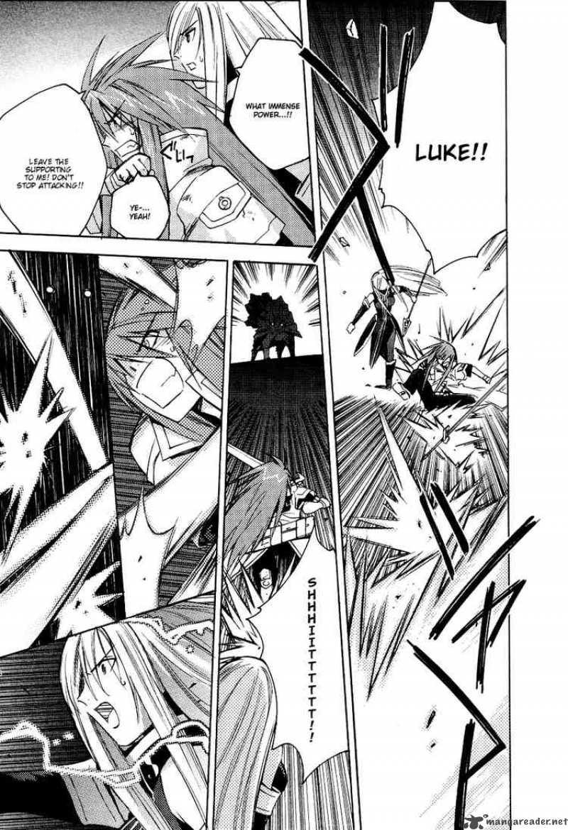 Tales Of The Abyss 4 18