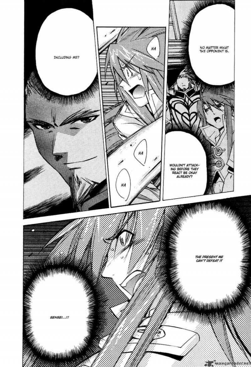 Tales Of The Abyss 4 19