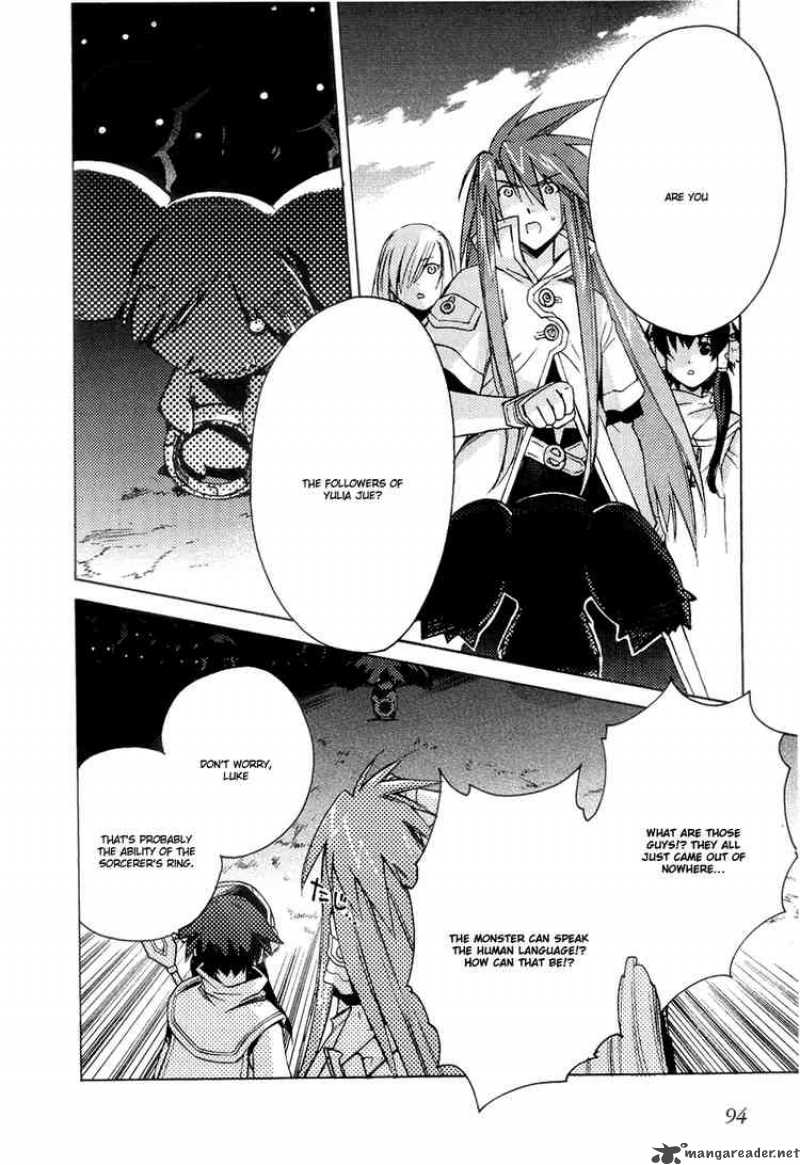 Tales Of The Abyss 4 2