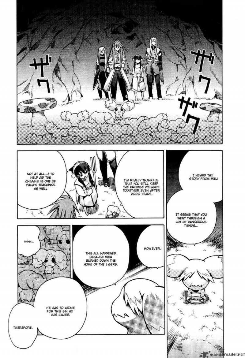 Tales Of The Abyss 4 25