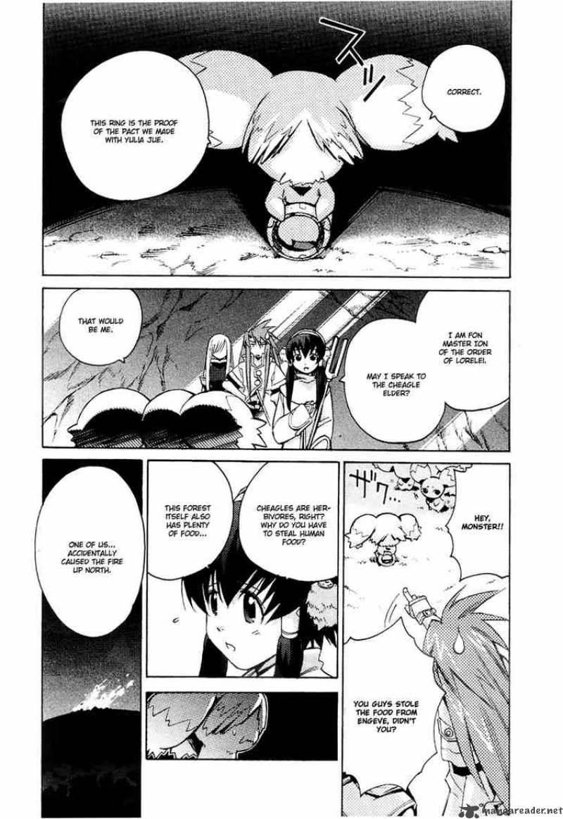 Tales Of The Abyss 4 3