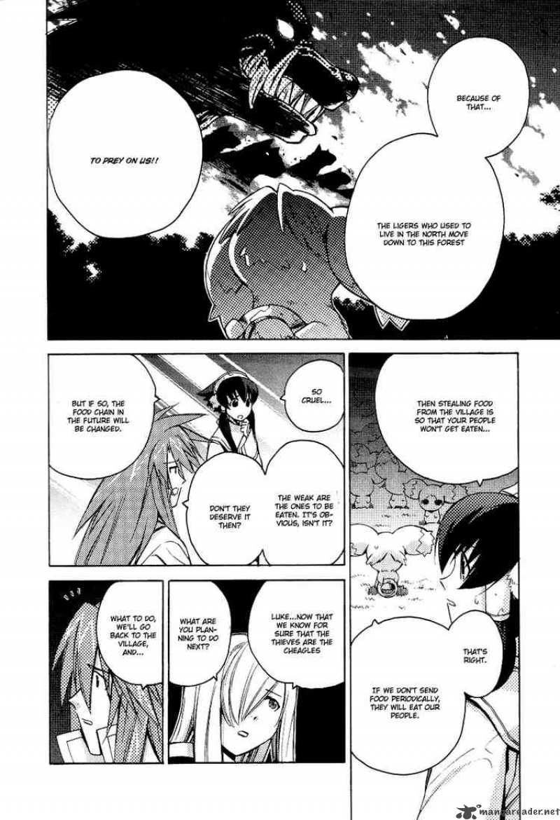 Tales Of The Abyss 4 4