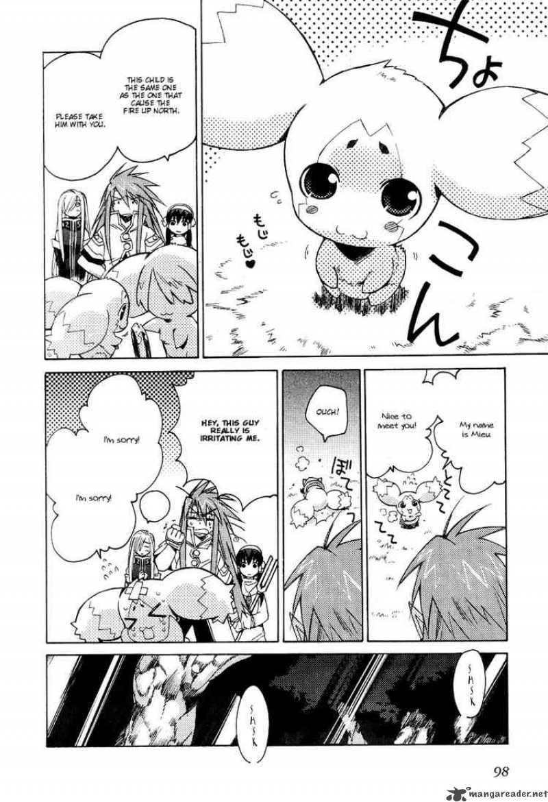 Tales Of The Abyss 4 6