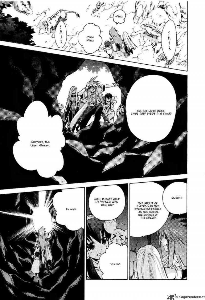 Tales Of The Abyss 4 7