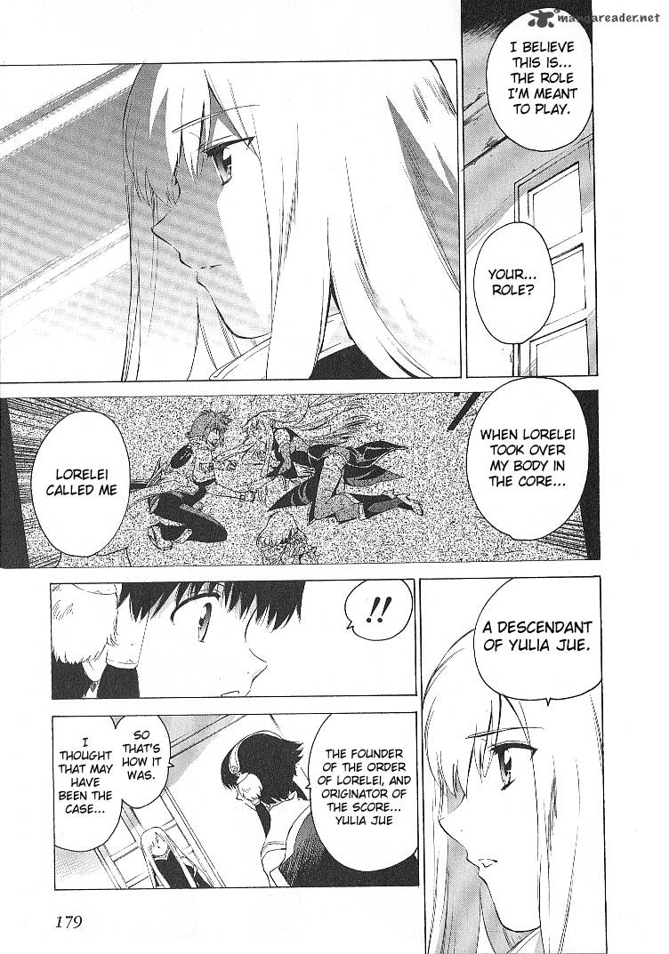 Tales Of The Abyss 41 17