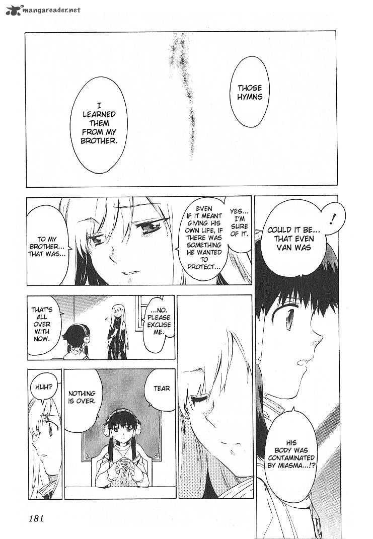 Tales Of The Abyss 41 19