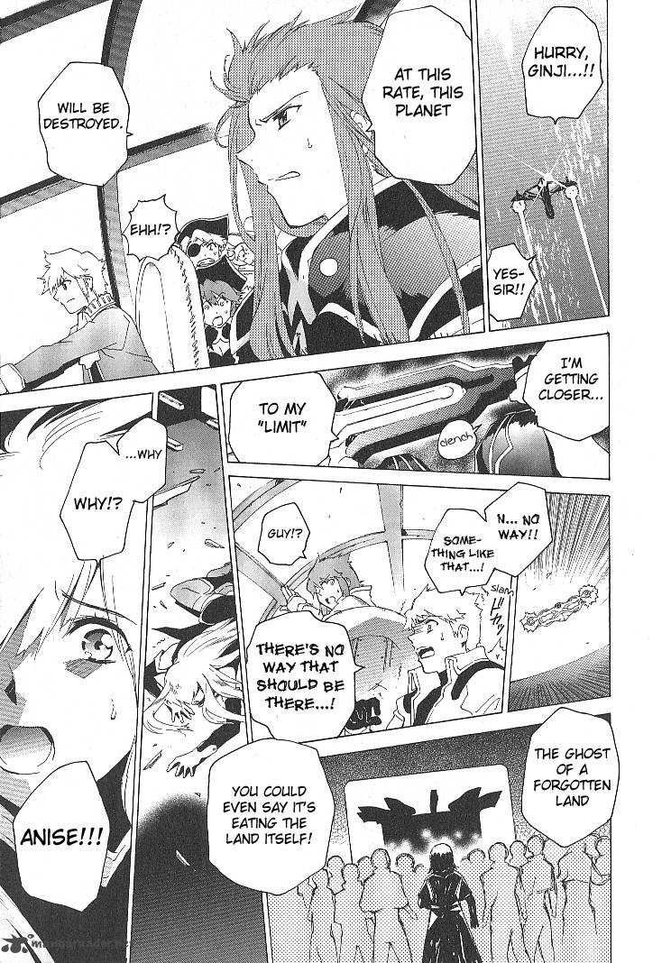 Tales Of The Abyss 41 23