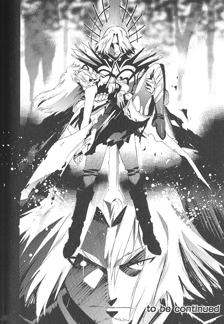 Tales Of The Abyss 41 25