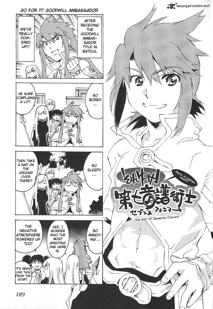 Tales Of The Abyss 41 26