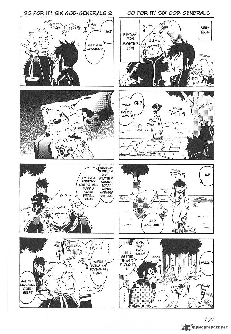 Tales Of The Abyss 41 29