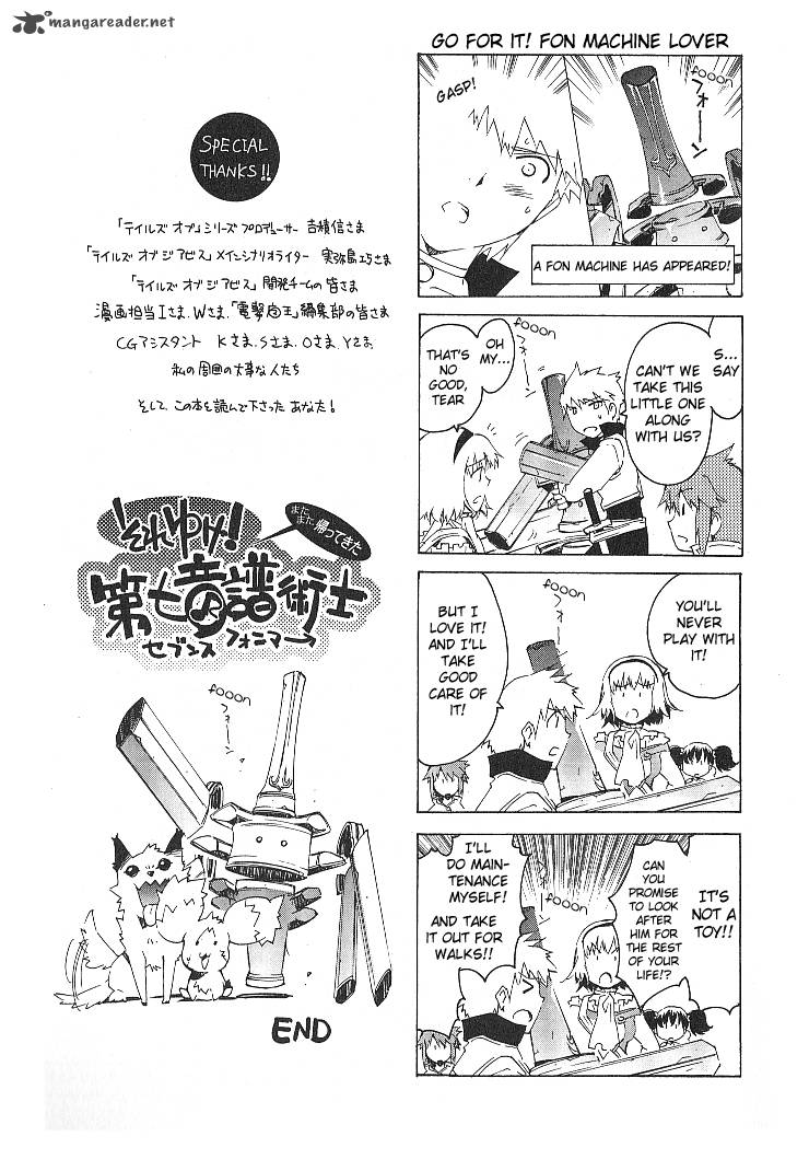 Tales Of The Abyss 41 30