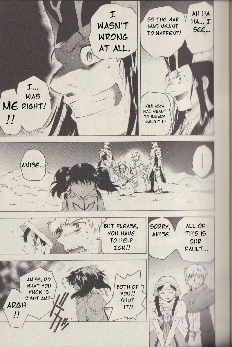 Tales Of The Abyss 42 4