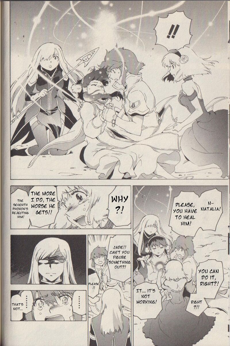 Tales Of The Abyss 43 11