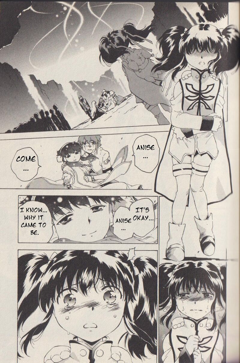 Tales Of The Abyss 43 14