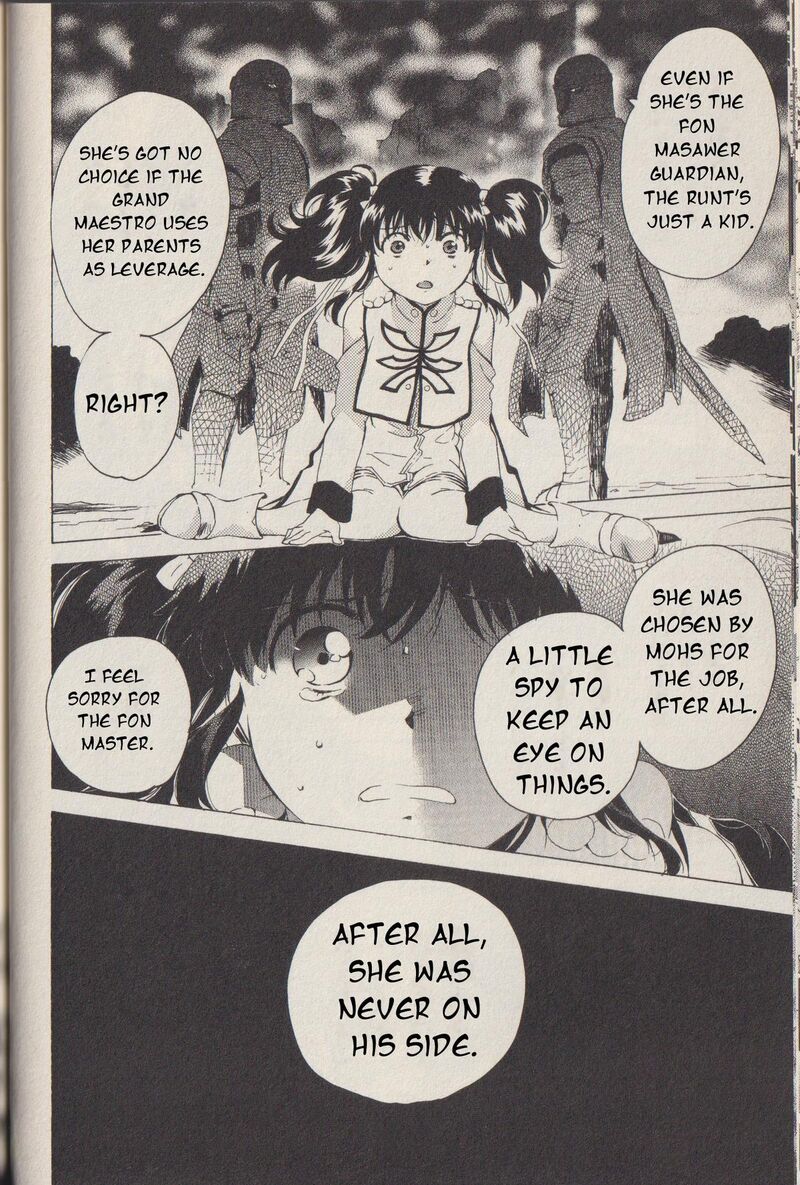 Tales Of The Abyss 43 5