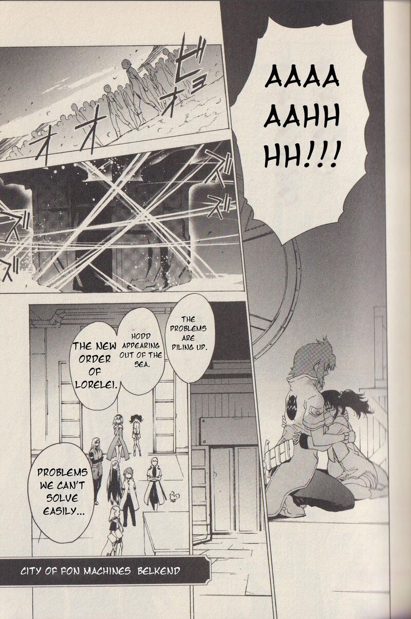 Tales Of The Abyss 44 13