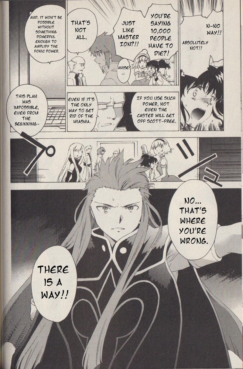 Tales Of The Abyss 44 20