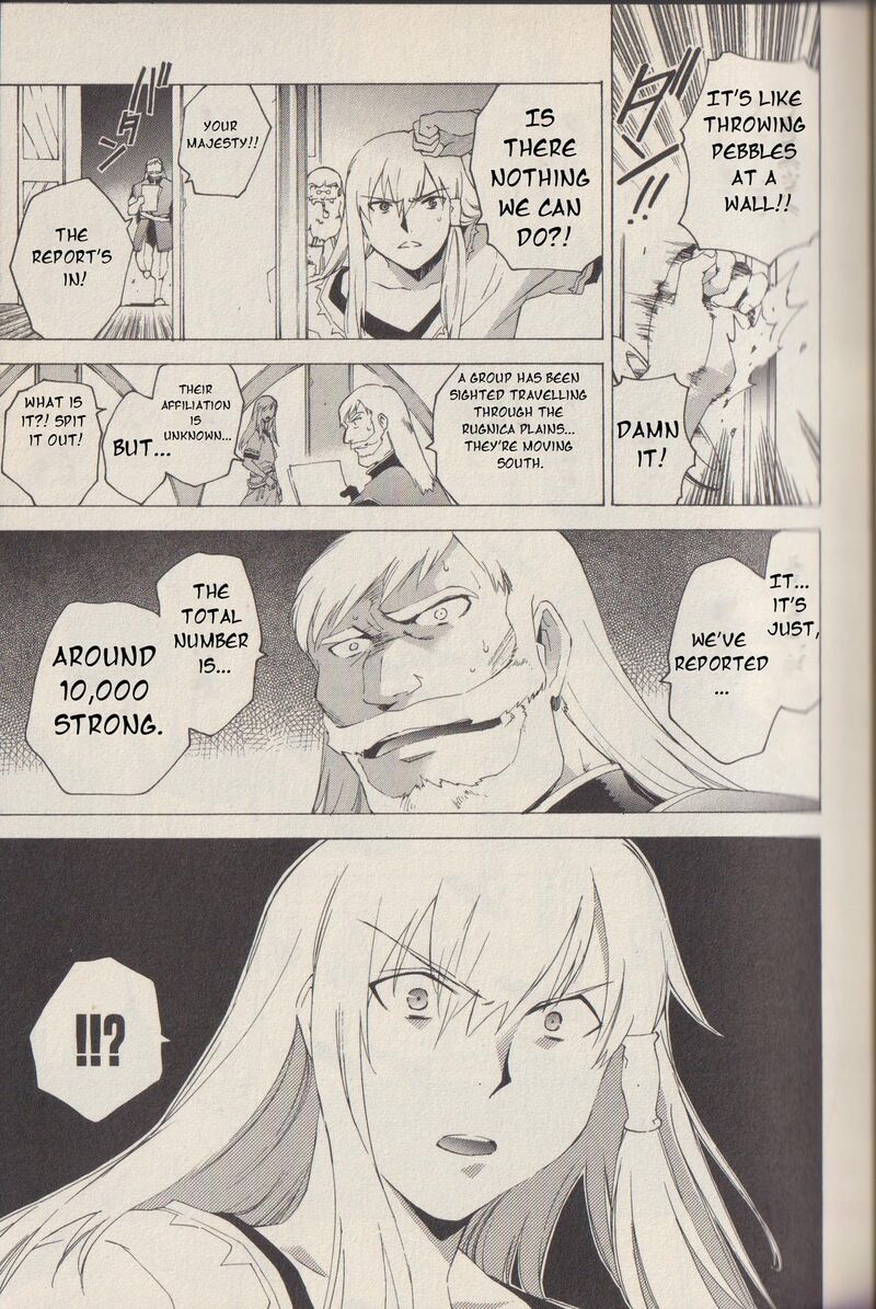 Tales Of The Abyss 44 5