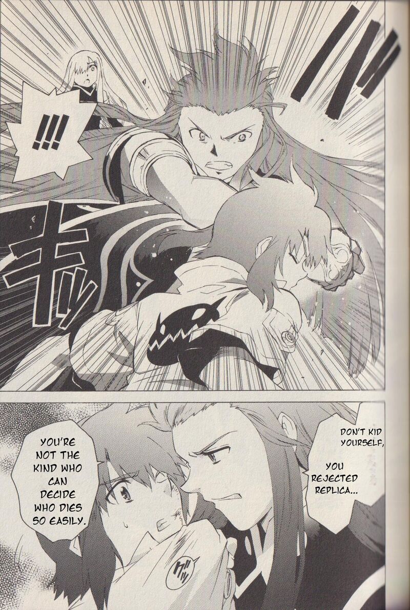 Tales Of The Abyss 45 18