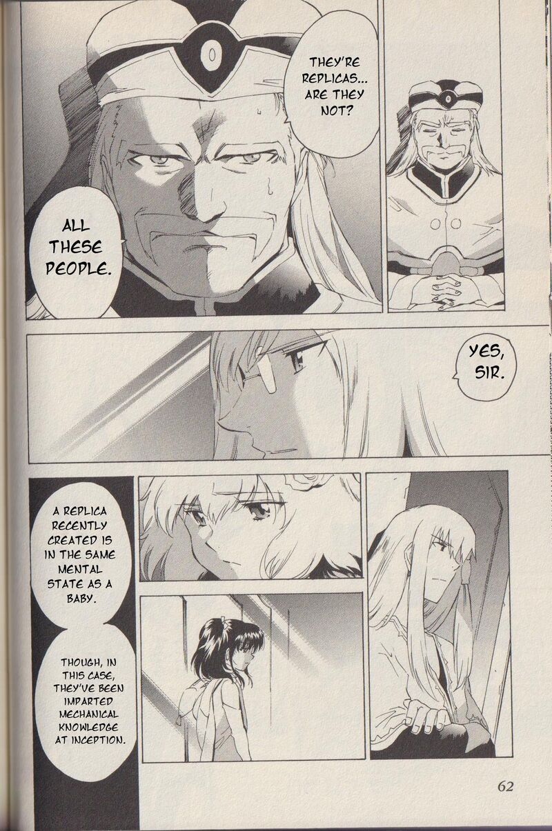Tales Of The Abyss 45 7