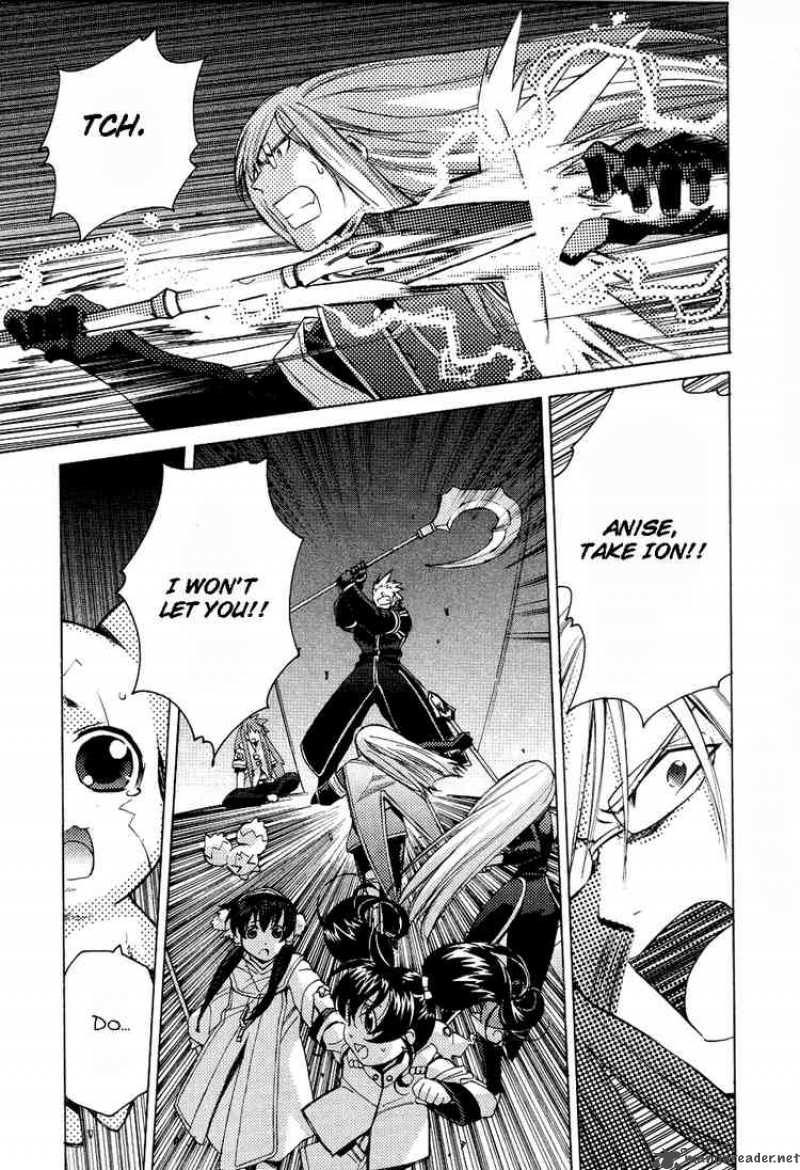Tales Of The Abyss 5 18