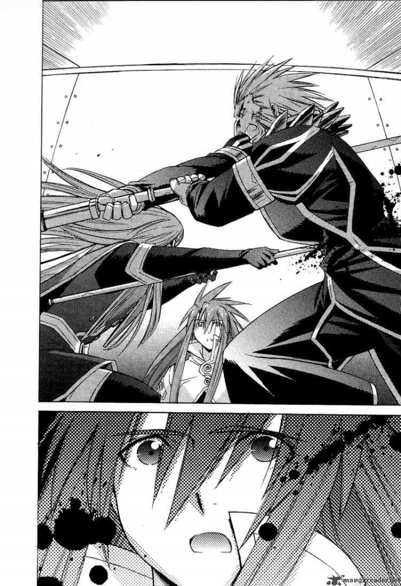 Tales Of The Abyss 5 21