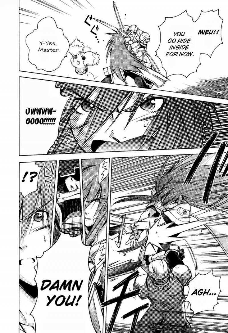 Tales Of The Abyss 5 27