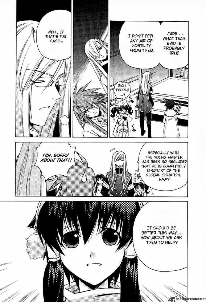 Tales Of The Abyss 5 4