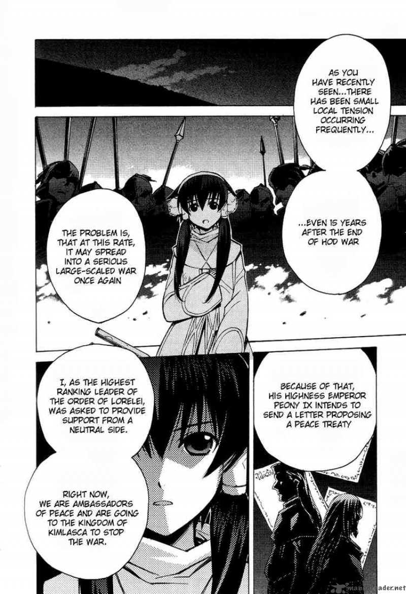 Tales Of The Abyss 5 5