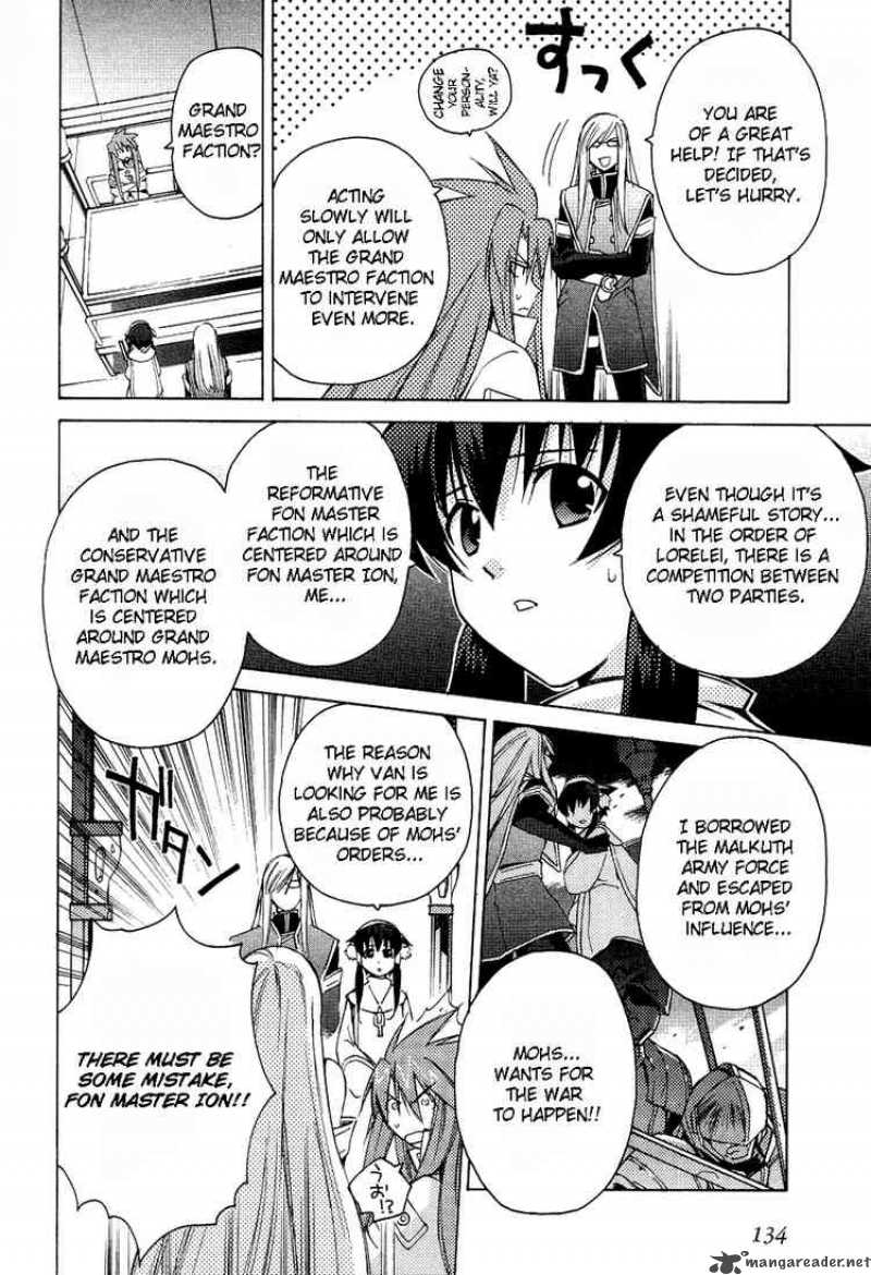Tales Of The Abyss 5 9