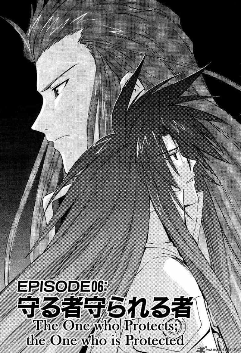 Tales Of The Abyss 6 1