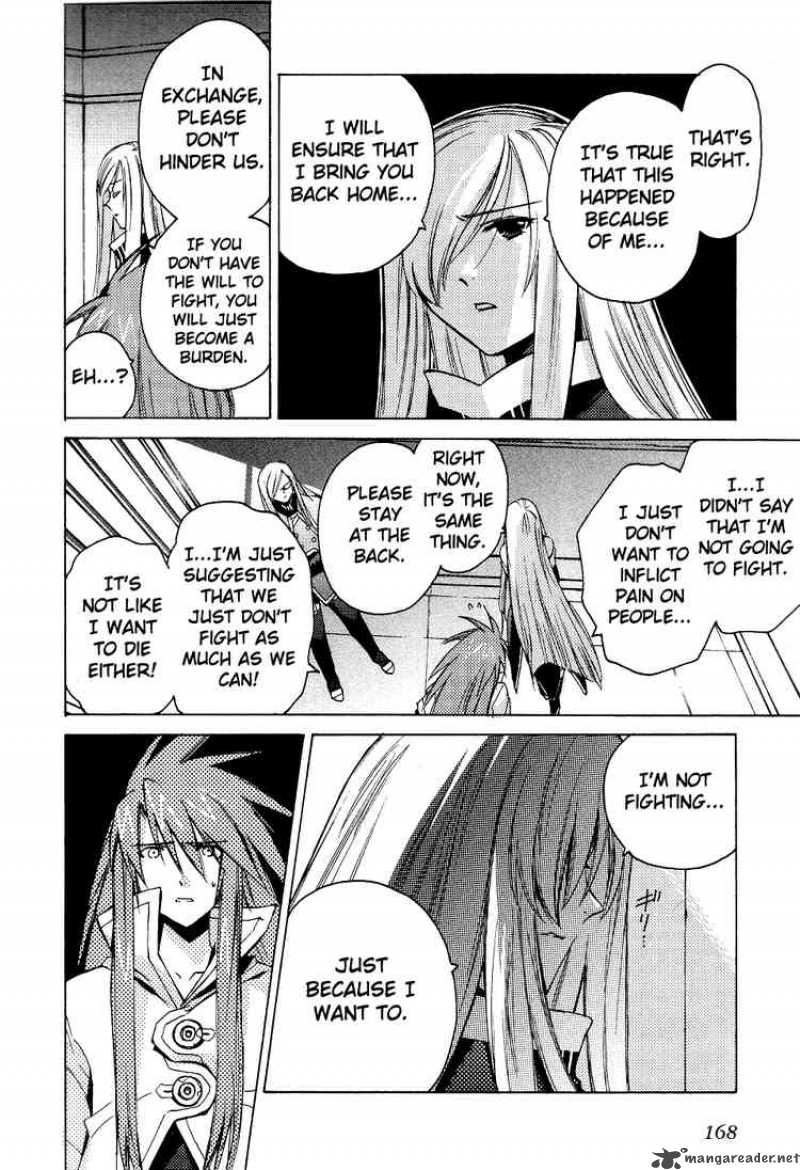 Tales Of The Abyss 6 12