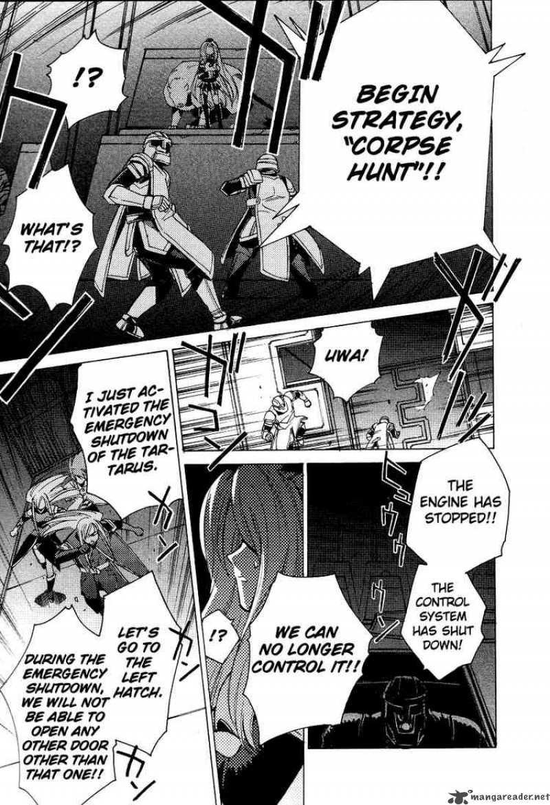 Tales Of The Abyss 6 15