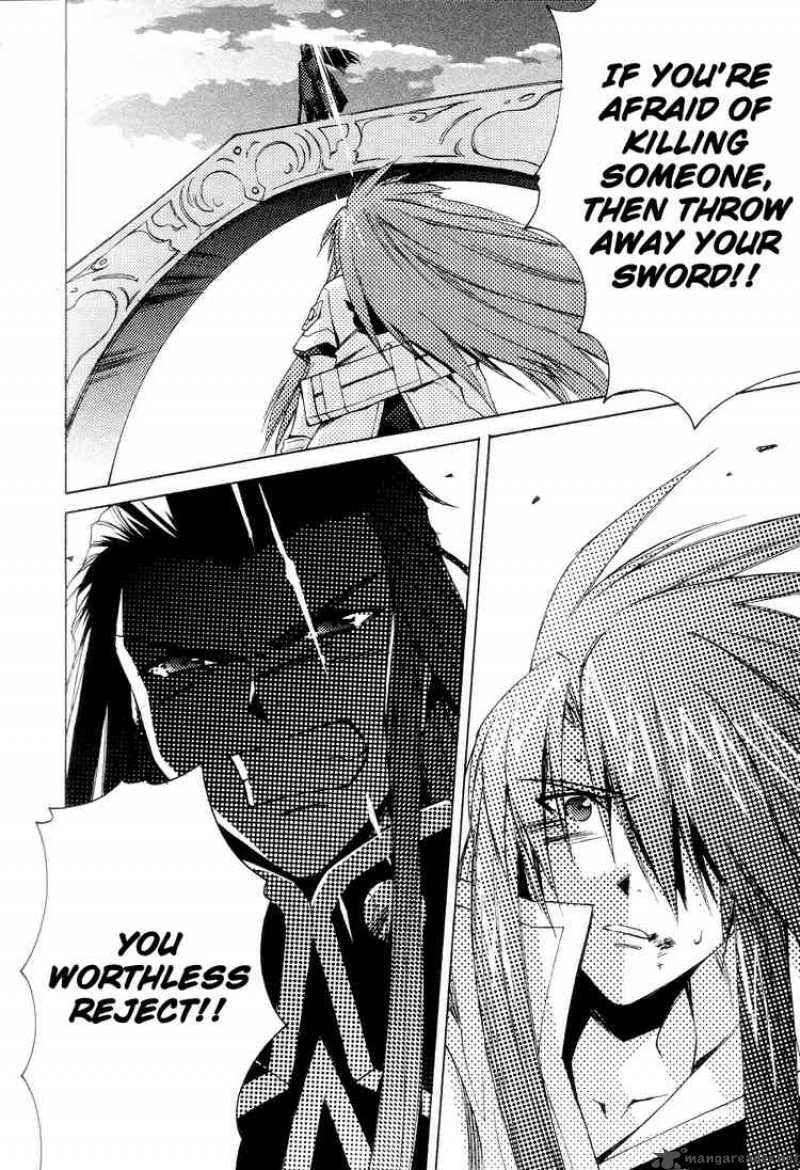 Tales Of The Abyss 6 2