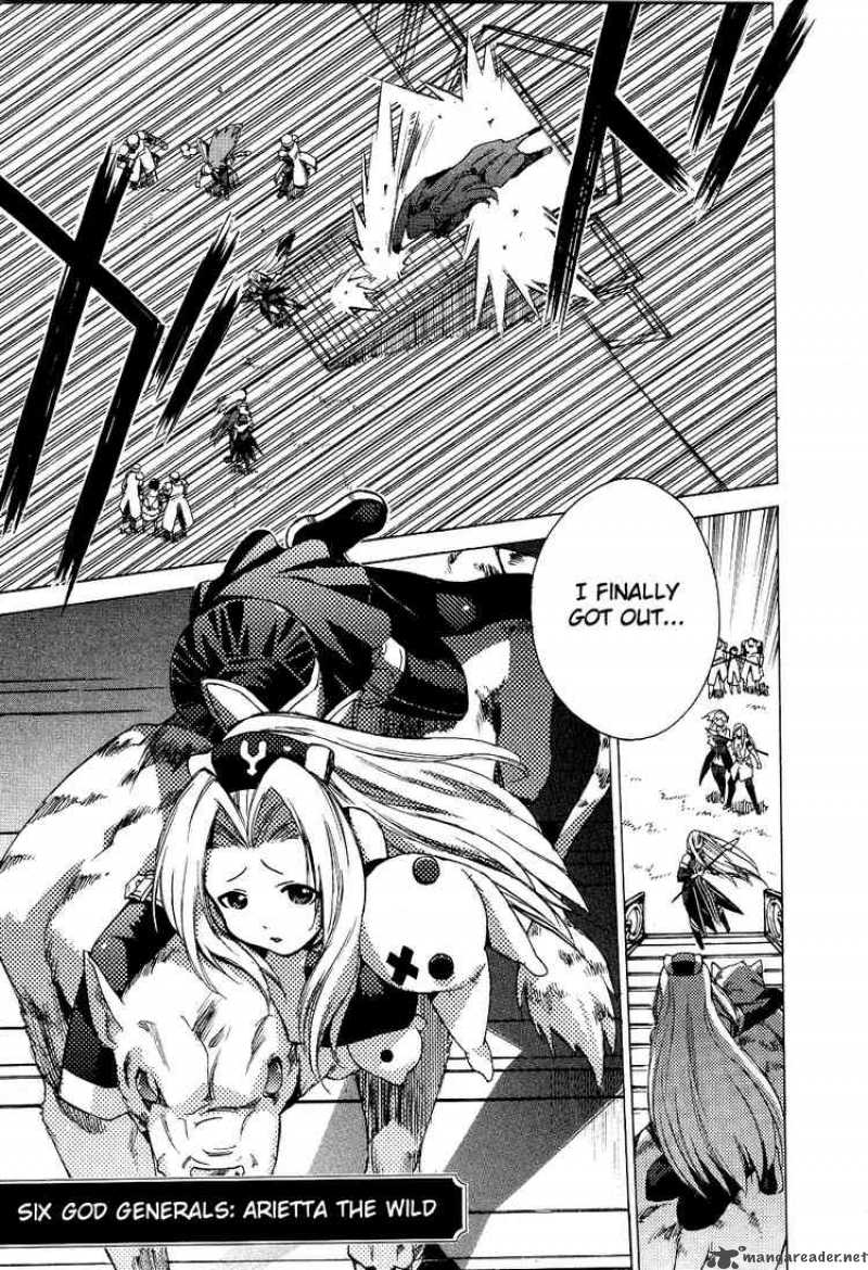 Tales Of The Abyss 6 21