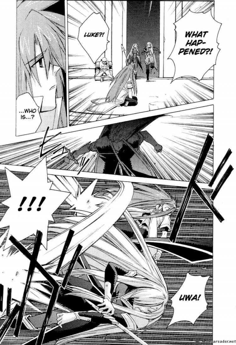 Tales Of The Abyss 6 3