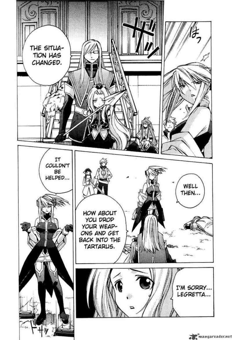 Tales Of The Abyss 6 31