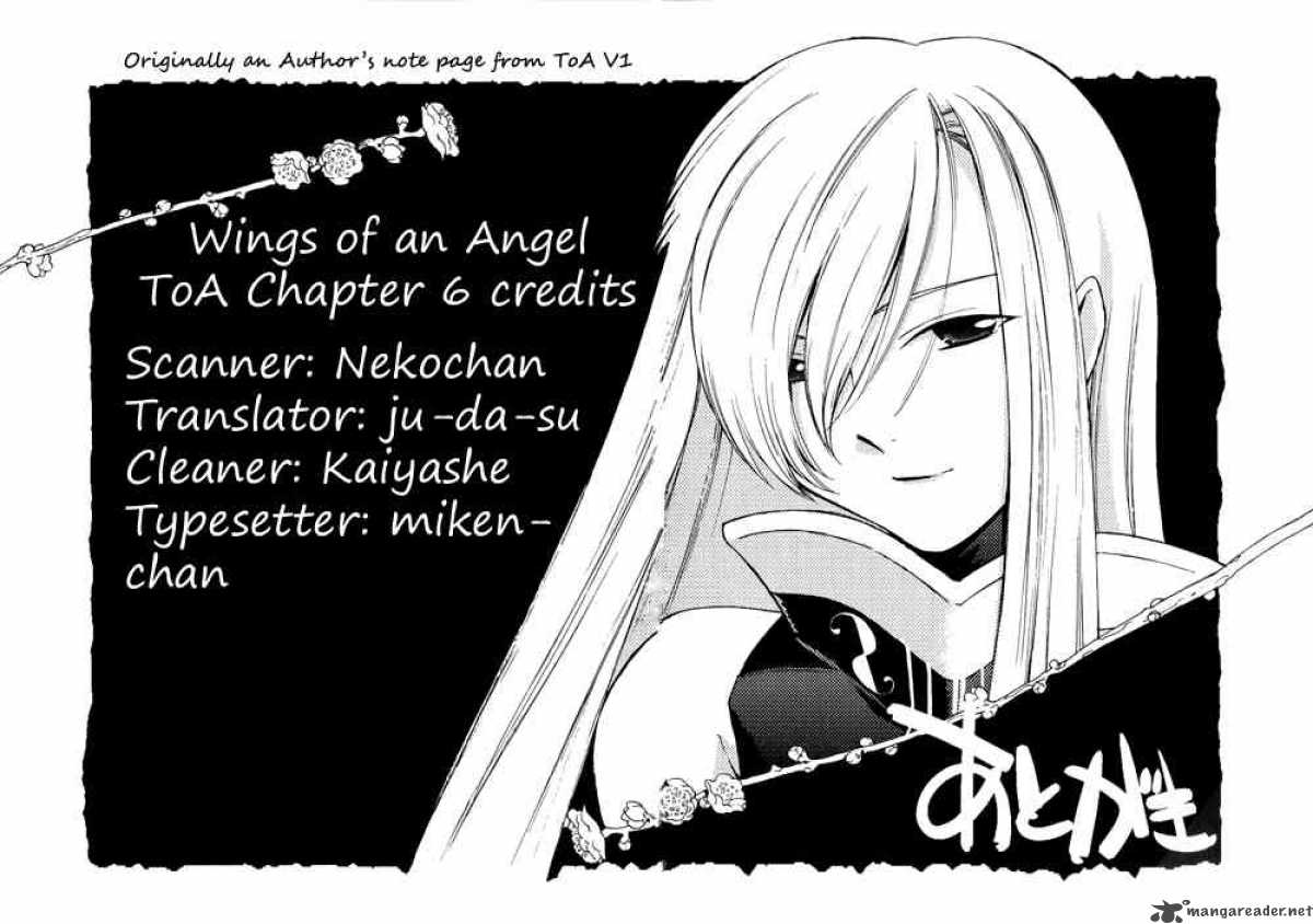 Tales Of The Abyss 6 36