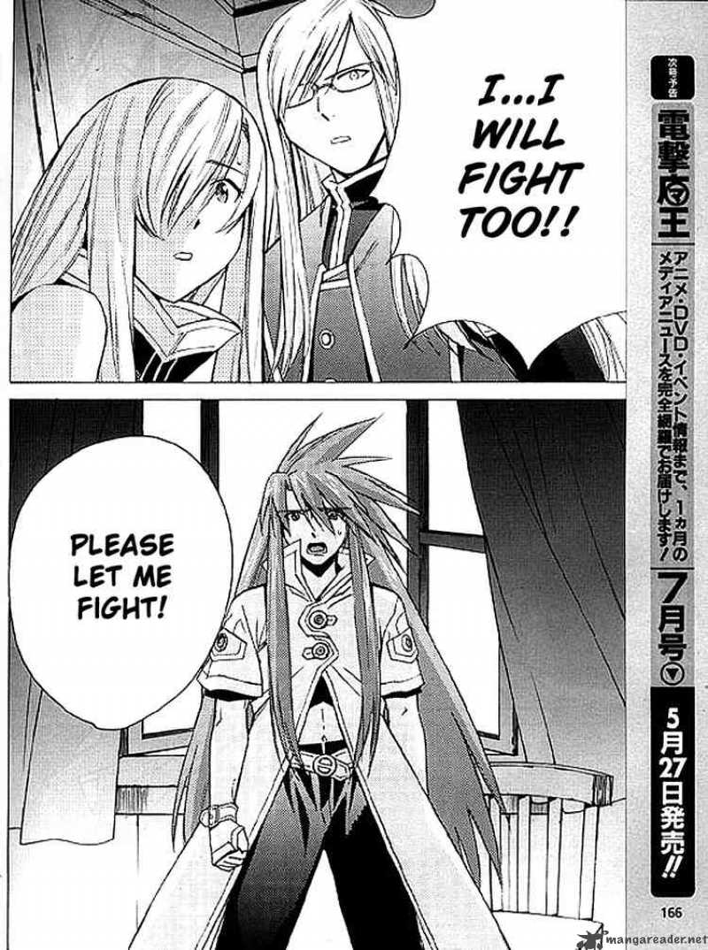 Tales Of The Abyss 7 10