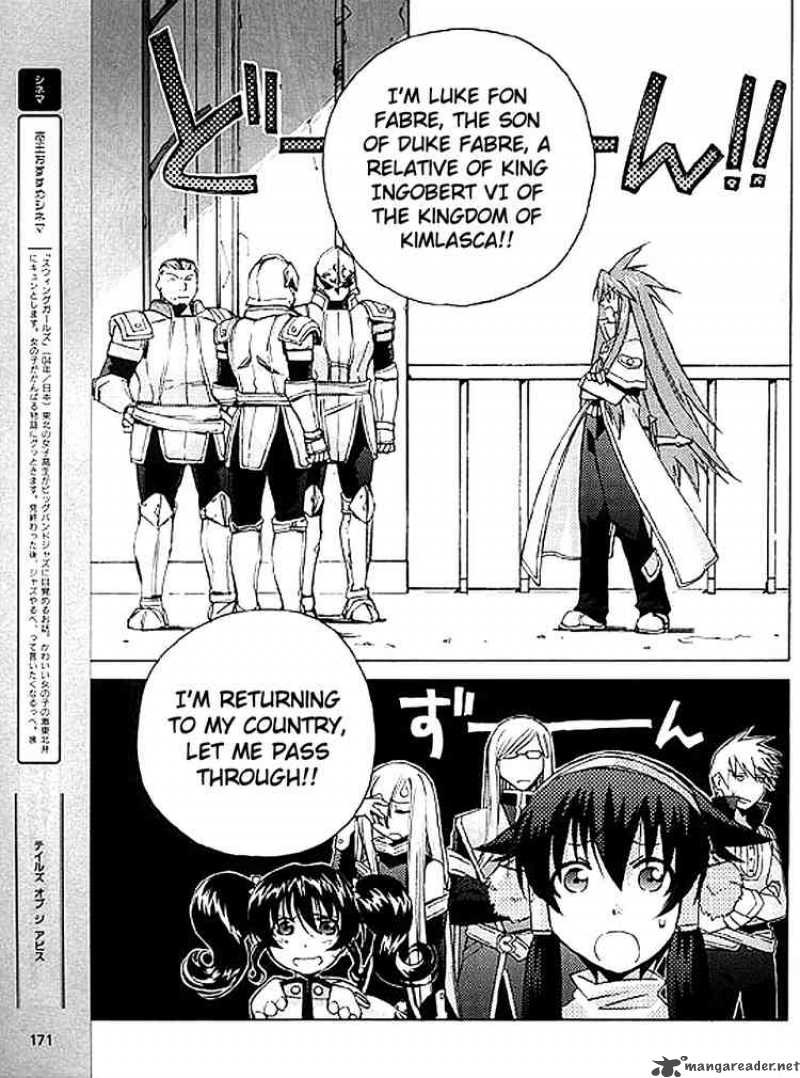 Tales Of The Abyss 7 15