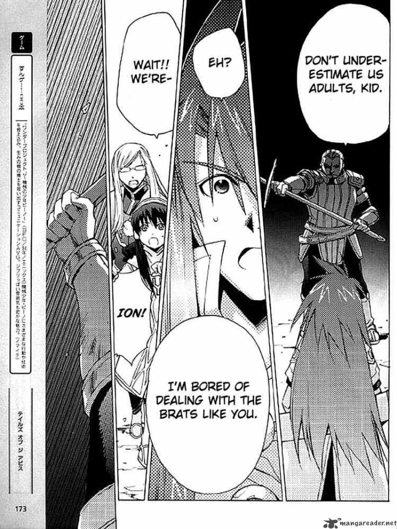Tales Of The Abyss 7 17