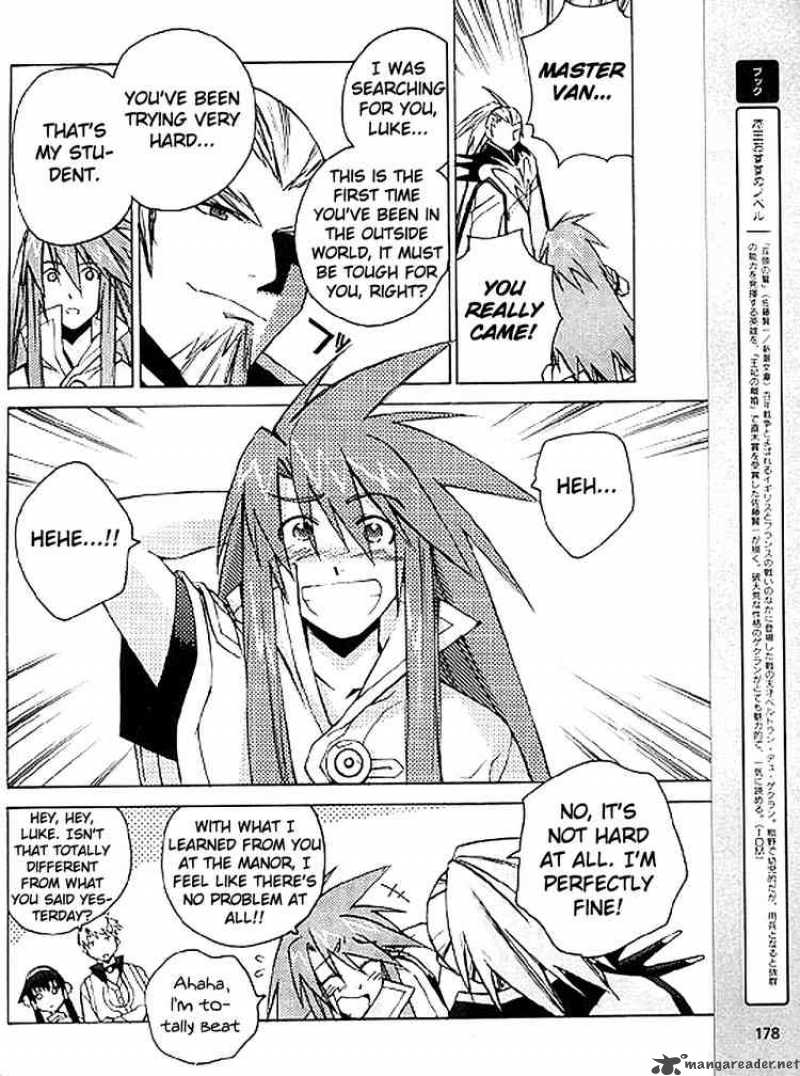 Tales Of The Abyss 7 22