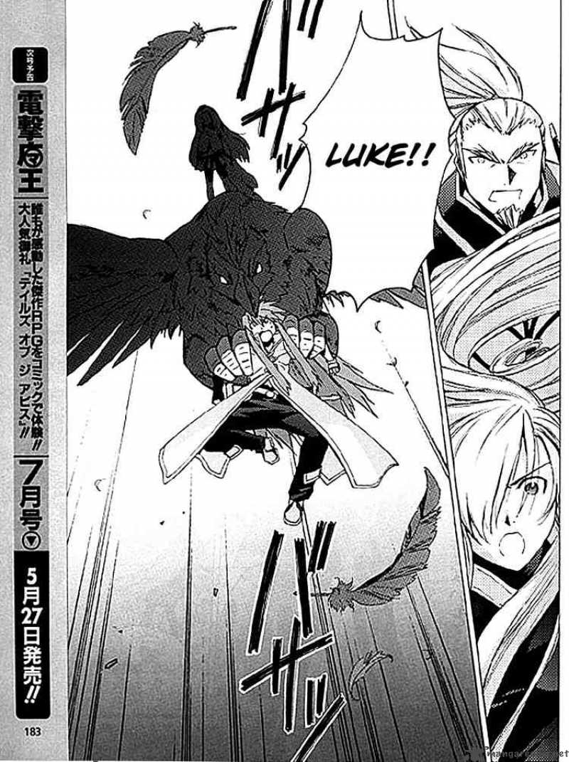 Tales Of The Abyss 7 27
