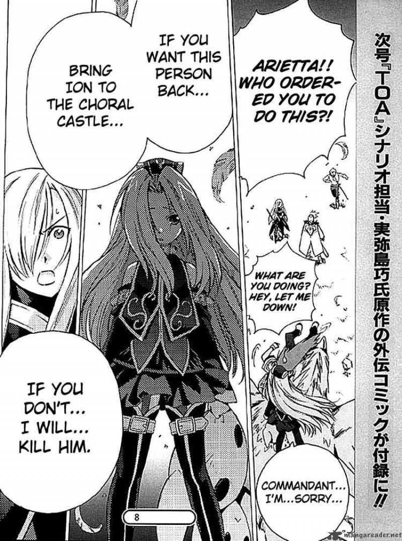 Tales Of The Abyss 7 28