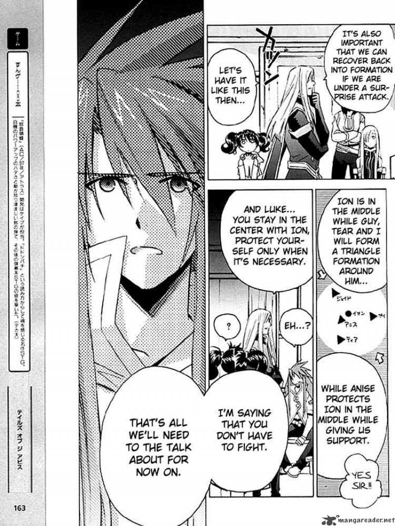Tales Of The Abyss 7 7